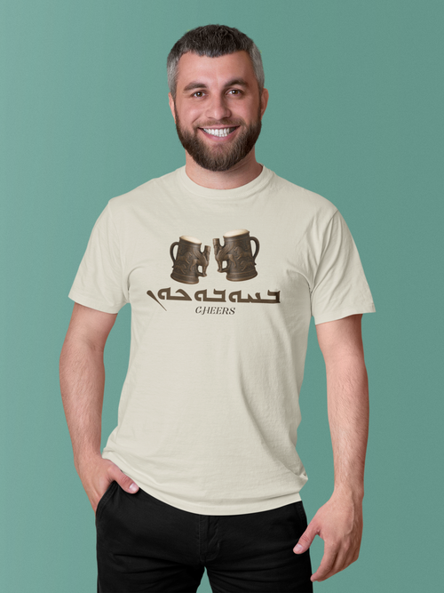 Cheers T-Shirt
